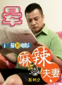 精品久久久久久久久中文字幕
